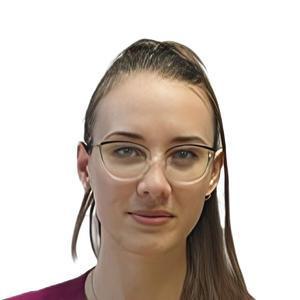 Тетерятникова Анастасия Сергеевна