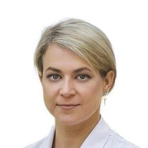Чигина Элла Игоревна
