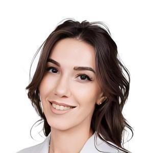 Арабова Карина Керимовна