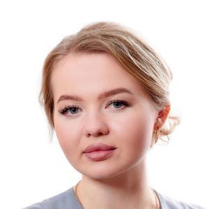 Дианова Ксения Михайловна