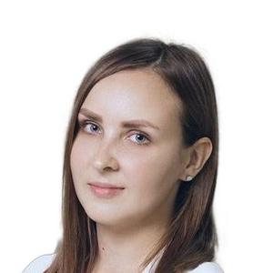Бертяева Алена Александровна