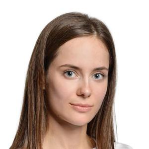 Кундель Ольга Витальевна