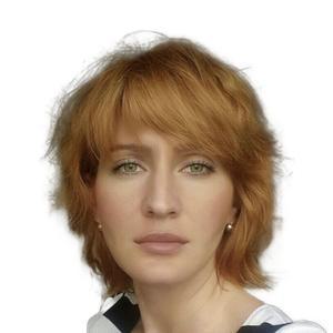 Коноваленко Полина Владимировна