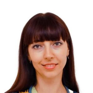 Тележенкова Анна Александровна