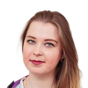 Смирнова Ульяна Сергеевна