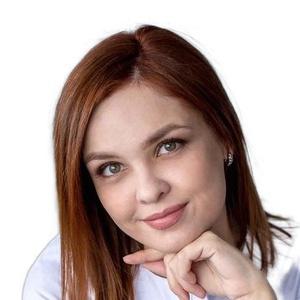 Богомолова Ирина Валерьевна