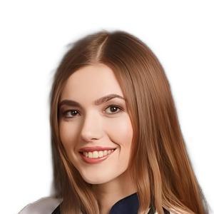 Слободина Екатерина Юрьевна