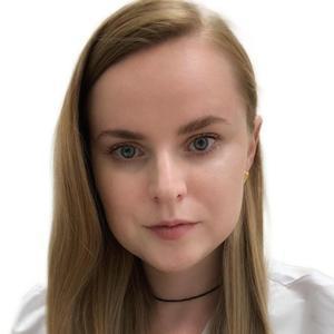 Гумарова София Равильевна