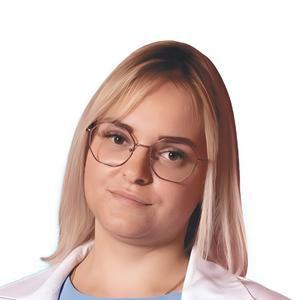 Вершкова Анна Владимировна