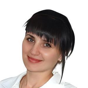 Жлоба Валентина Валерьевна
