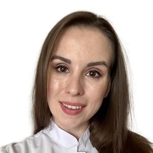 Климкина (Ягодкина) Анастасия Алексеевна