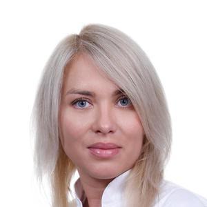 Зыкова Екатерина Владимировна