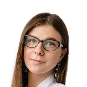 Чаленкова Арина Олеговна