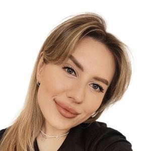 Бердеусова Анастасия Ивановна