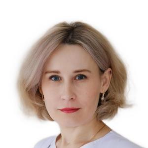 Демидова Наталья Сергеевна