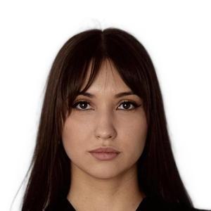 Прокофьева Анастасия Сергеевна