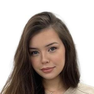 Ефремова Карина Алексеевна