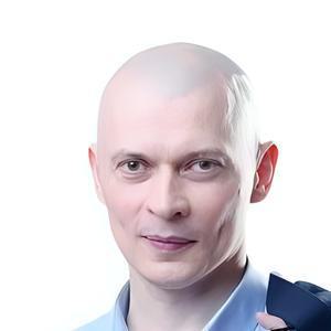 Хоркин Сергей Анатольевич