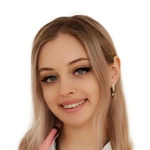 Шаповалова (Коломиец) Ярослава Юрьевна