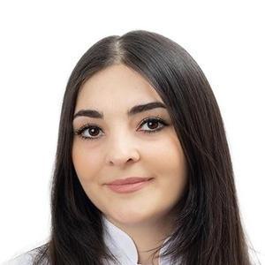 Погосян Мариам Нориковна