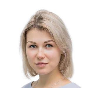 Ерпылёва Вера Игоревна