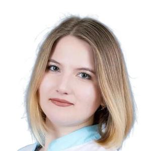 Алферова Влада Игоревна