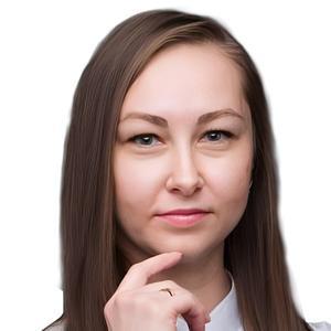 Махсоева Екатерина Николаевна