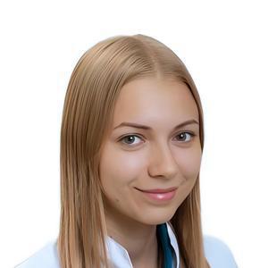 Арнольд Алена Геннадьевна