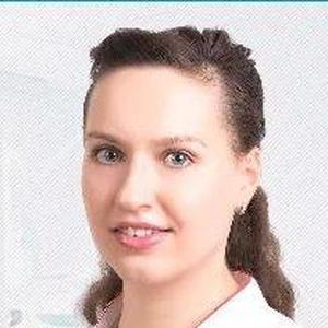 Молодцова Светлана Владимировна