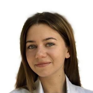 Белимова Анна Алексеевна