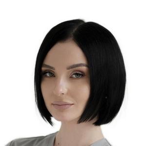 Кулькова (Дворецкова) Екатерина Сергеевна