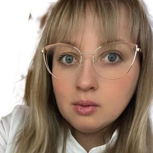 Усманова Регина Хамзяевна