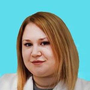 Першикова Мария Сергеевна