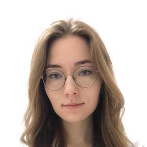 Громова Ксения Александровна