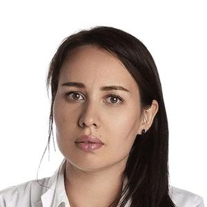 Ахтереева Алсу Рафкатовна