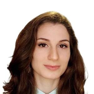 Авагян Сатеник Ашотовна