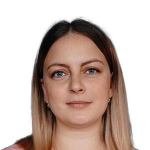 Юстус Анастасия Алексеевна