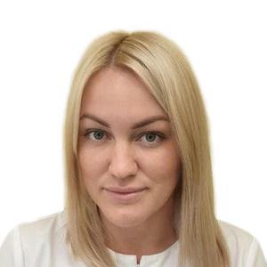 Сысоева Светлана Сергеевна