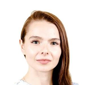 Сапельникова Юлия Александровна
