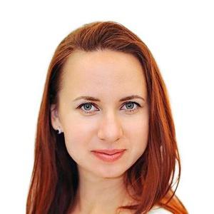 Китаева Людмила Александровна