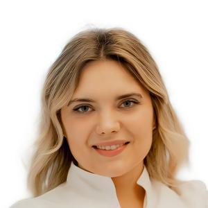 Букал Валерия Александровна