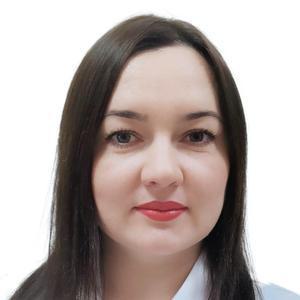 Кофанова Лилия Алексеевна