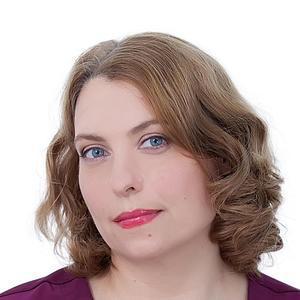 Голубенко Наталья Александровна