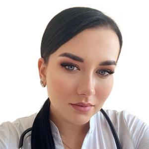 Усцова Алёна Игоревна