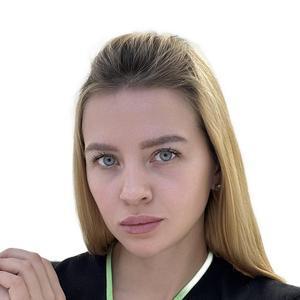 Замятина Юлия Алексеевна