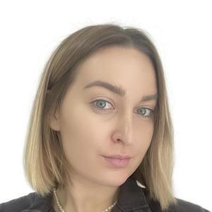 Ершова Анна Сергеевна