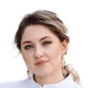 Котенко Юлия Олеговна