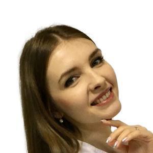 Белова Ксения Сергеевна