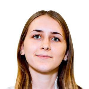 Абрамова Диана Александровна
