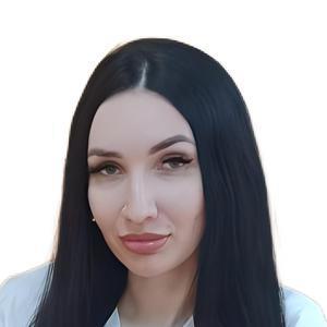 Иванова Карина Андреевна